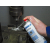 Biodegradowalny olej chłodząco-smarujący do metali BIO-CUT 400 ml